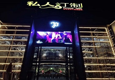 黄州中低档荤素KTV少爷会所体验-私人定制KTV消费荤素点评