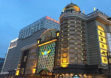 黄州最大顶级出名高端豪华KTV会所-皇冠伯爵KTV顶级体验点评